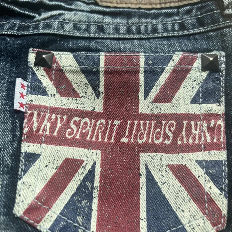 UK Shorts